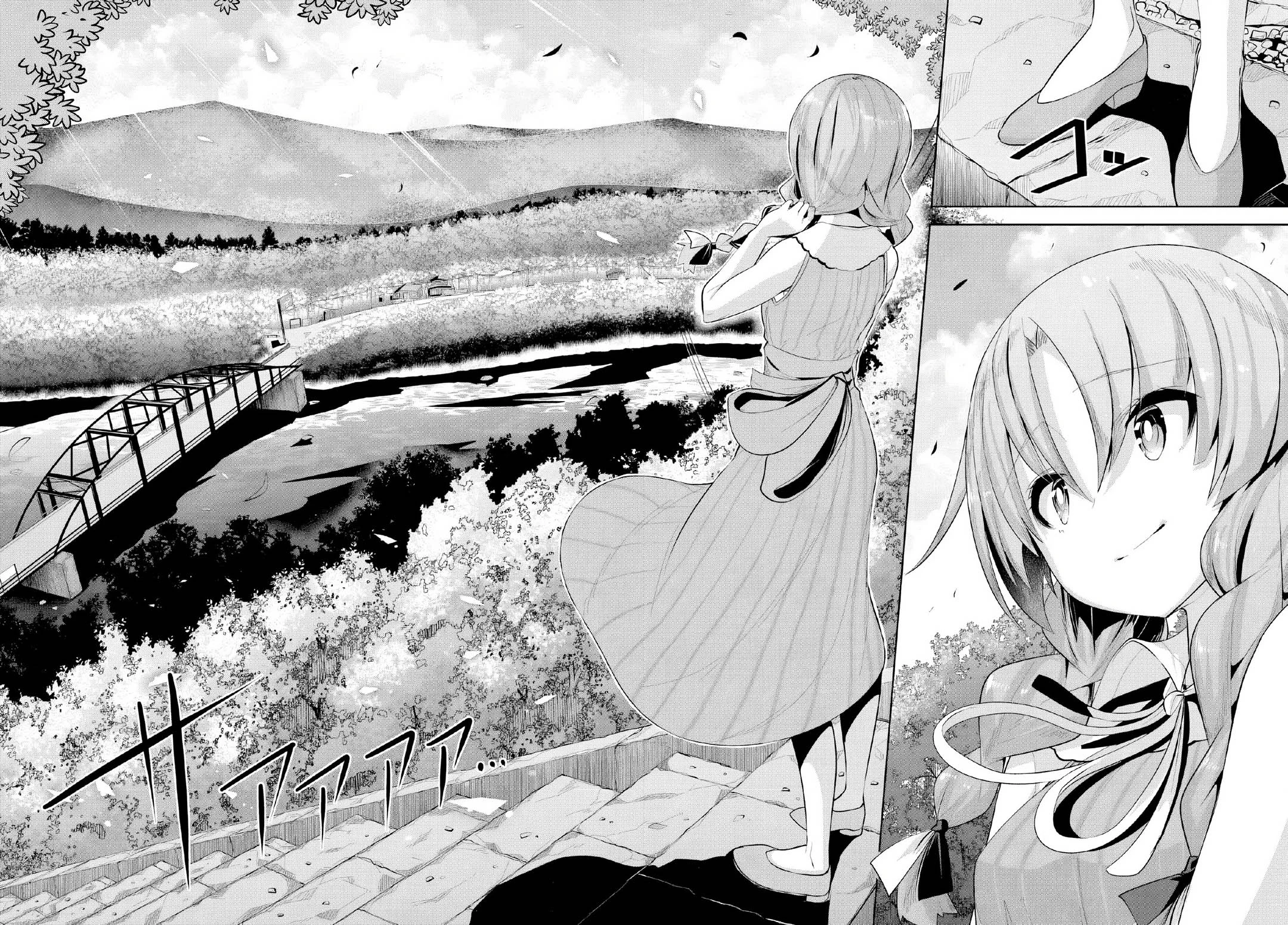 A Neat and Pretty Girl at My New School Is a Childhood Friend Who I Used To Play With Thinking She Was a Boy Chapter 31 - halaman 2