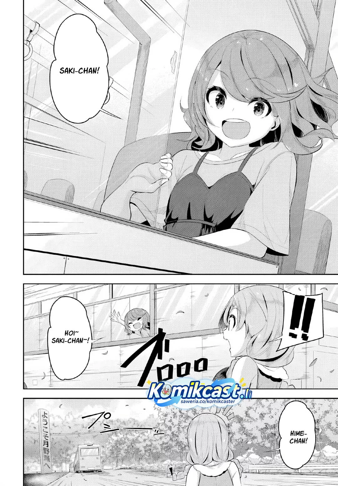 A Neat and Pretty Girl at My New School Is a Childhood Friend Who I Used To Play With Thinking She Was a Boy Chapter 31 - halaman 7
