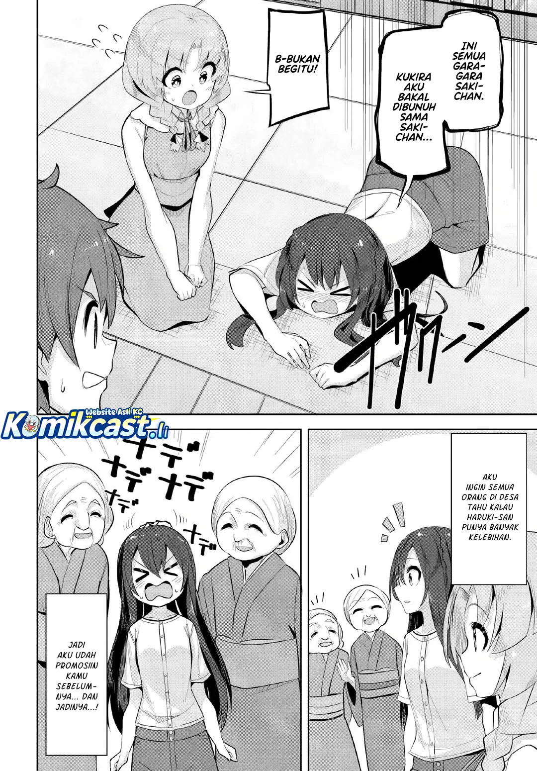 A Neat and Pretty Girl at My New School Is a Childhood Friend Who I Used To Play With Thinking She Was a Boy Chapter 32 - halaman 9