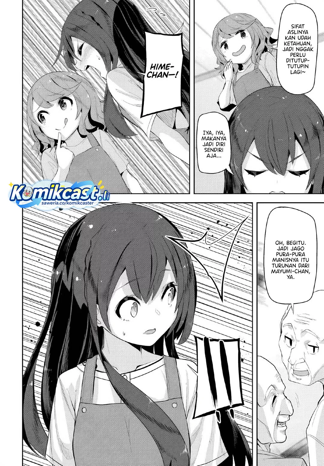 A Neat and Pretty Girl at My New School Is a Childhood Friend Who I Used To Play With Thinking She Was a Boy Chapter 33 - halaman 2