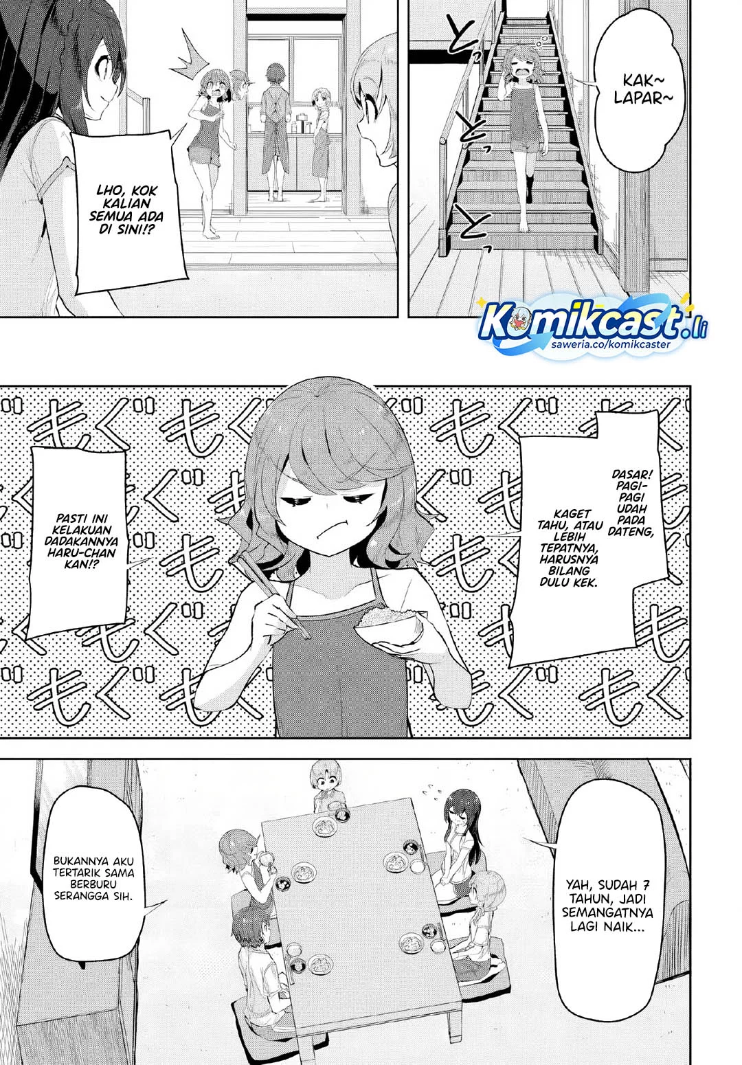 A Neat and Pretty Girl at My New School Is a Childhood Friend Who I Used To Play With Thinking She Was a Boy Chapter 34 - halaman 20