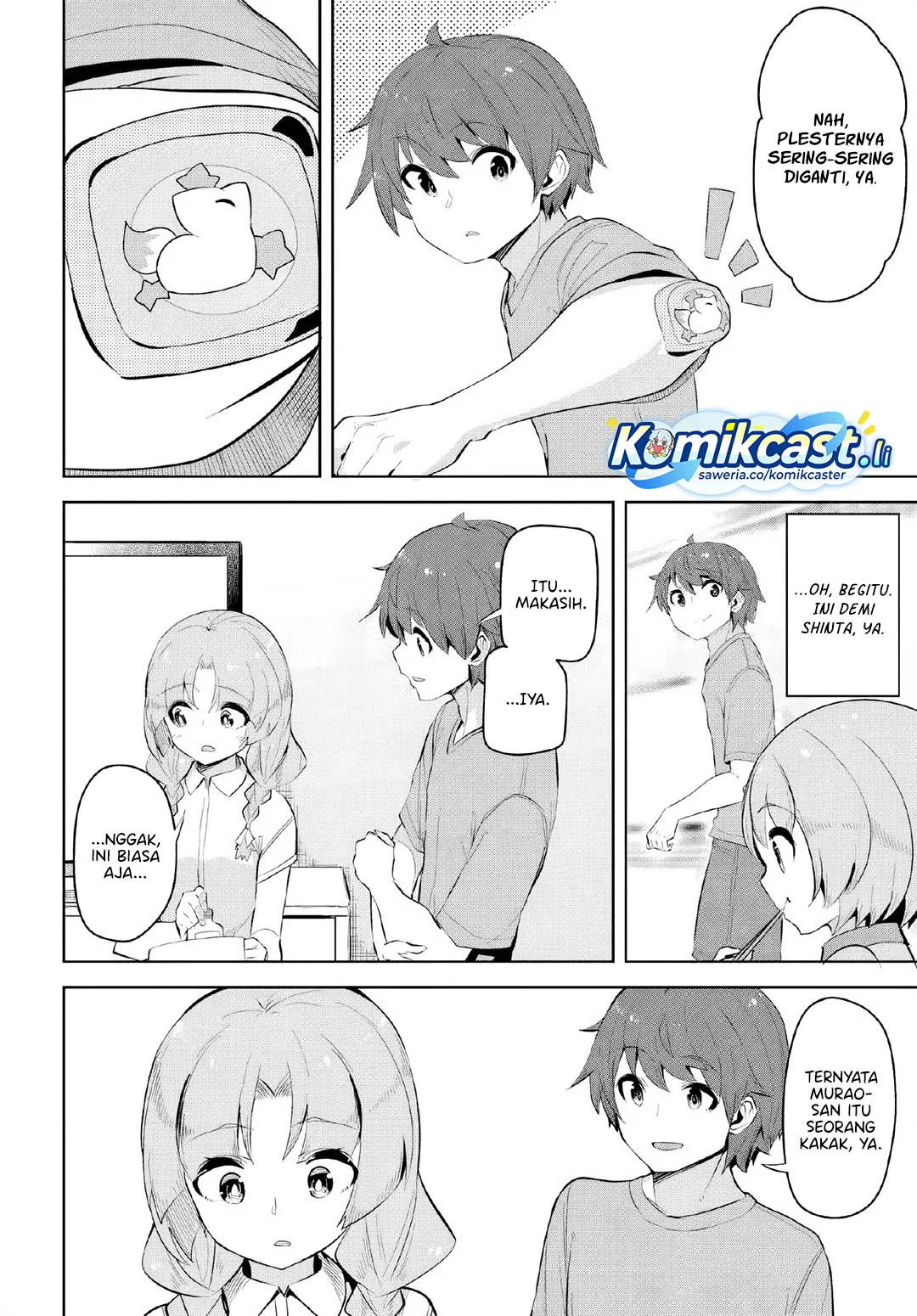 A Neat and Pretty Girl at My New School Is a Childhood Friend Who I Used To Play With Thinking She Was a Boy Chapter 34 - halaman 23