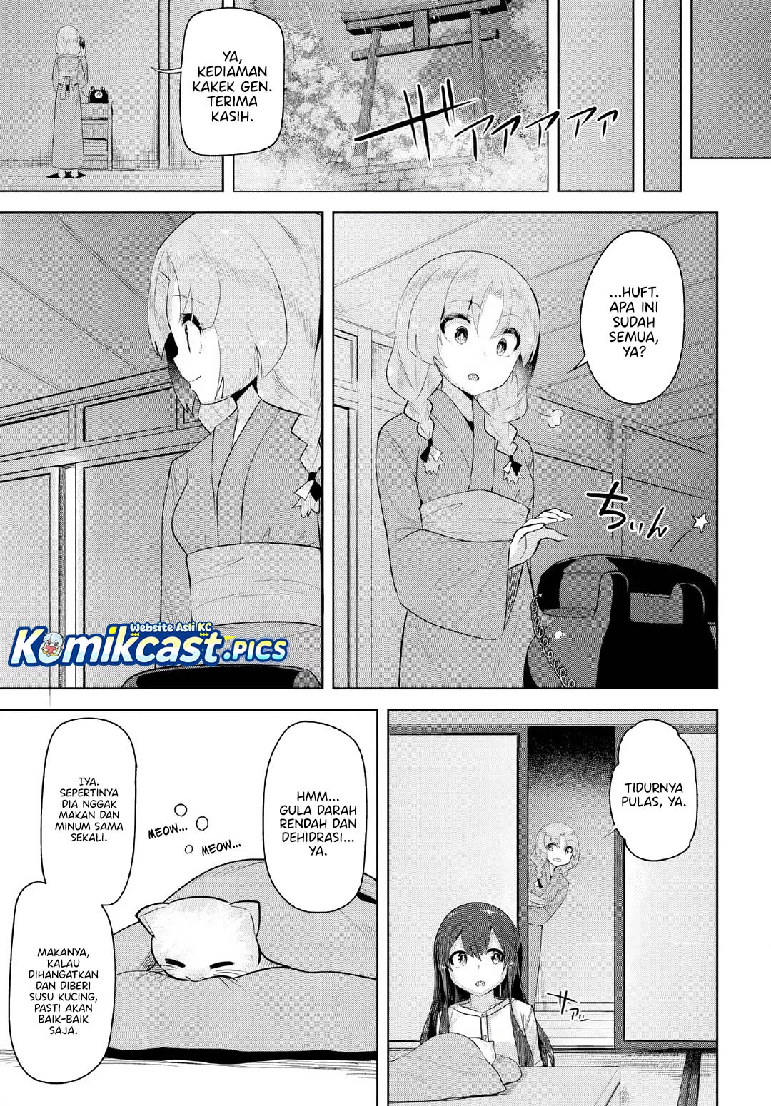 A Neat and Pretty Girl at My New School Is a Childhood Friend Who I Used To Play With Thinking She Was a Boy Chapter 36 - halaman 13