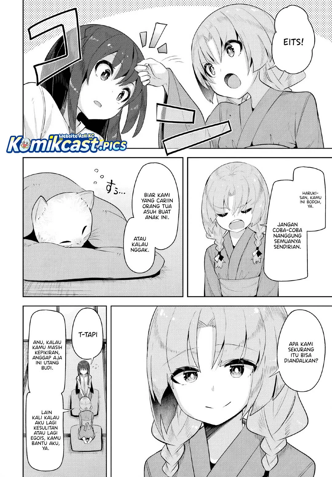 A Neat and Pretty Girl at My New School Is a Childhood Friend Who I Used To Play With Thinking She Was a Boy Chapter 36 - halaman 16