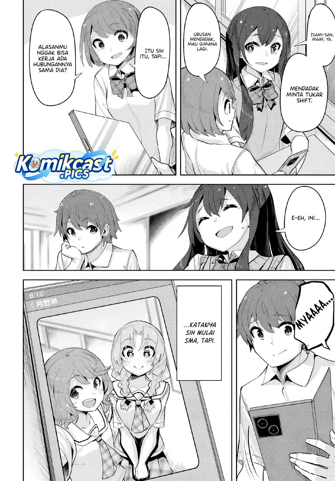 A Neat and Pretty Girl at My New School Is a Childhood Friend Who I Used To Play With Thinking She Was a Boy Chapter 37 - halaman 11