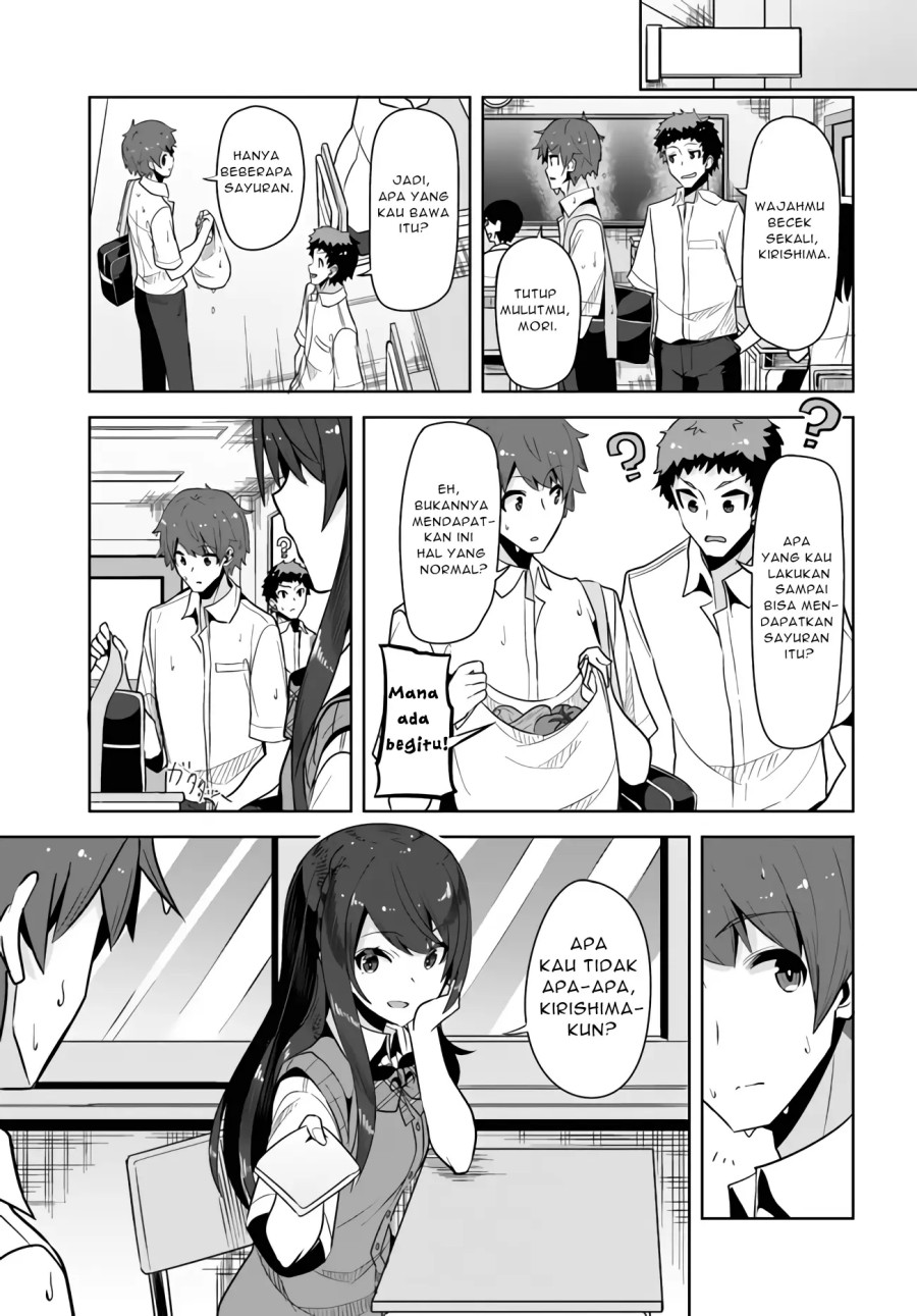 A Neat and Pretty Girl at My New School Is a Childhood Friend Who I Used To Play With Thinking She Was a Boy Chapter 5 - halaman 14