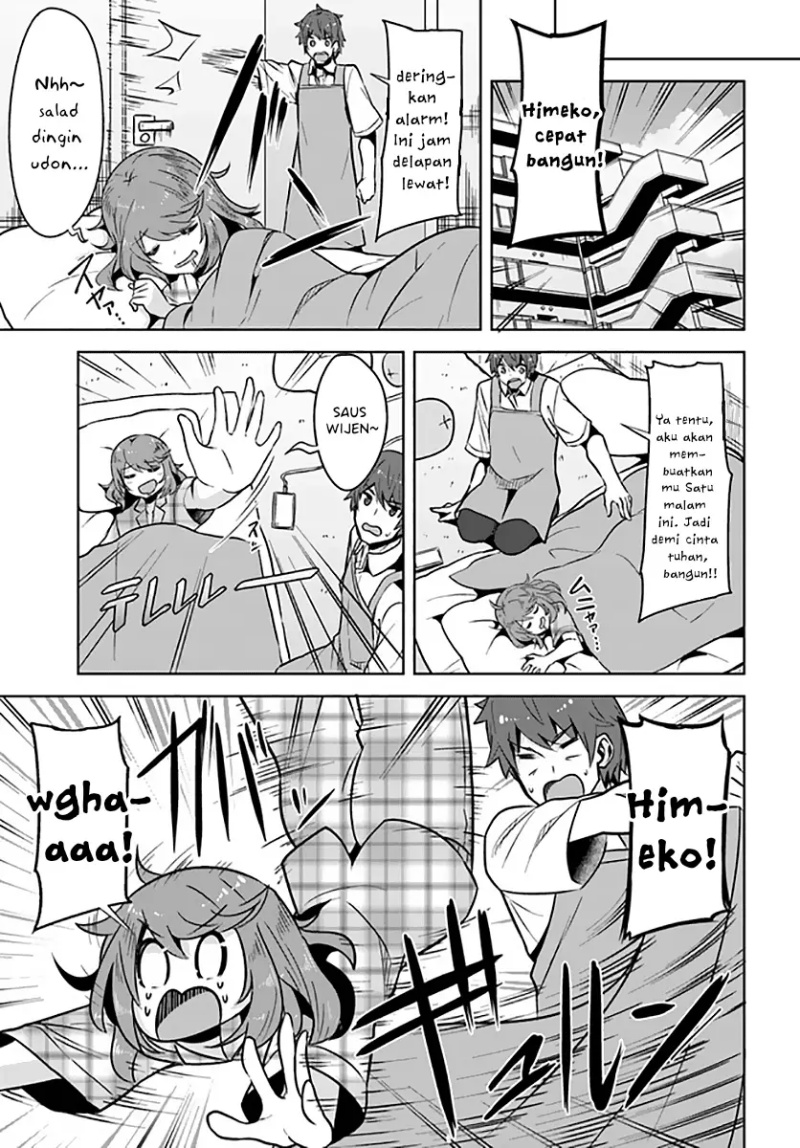 A Neat and Pretty Girl at My New School Is a Childhood Friend Who I Used To Play With Thinking She Was a Boy Chapter 6 - halaman 20