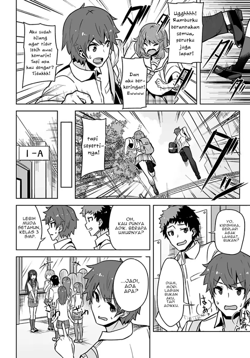 A Neat and Pretty Girl at My New School Is a Childhood Friend Who I Used To Play With Thinking She Was a Boy Chapter 6 - halaman 21