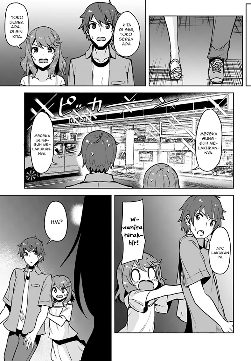 A Neat and Pretty Girl at My New School Is a Childhood Friend Who I Used To Play With Thinking She Was a Boy Chapter 6 - halaman 6