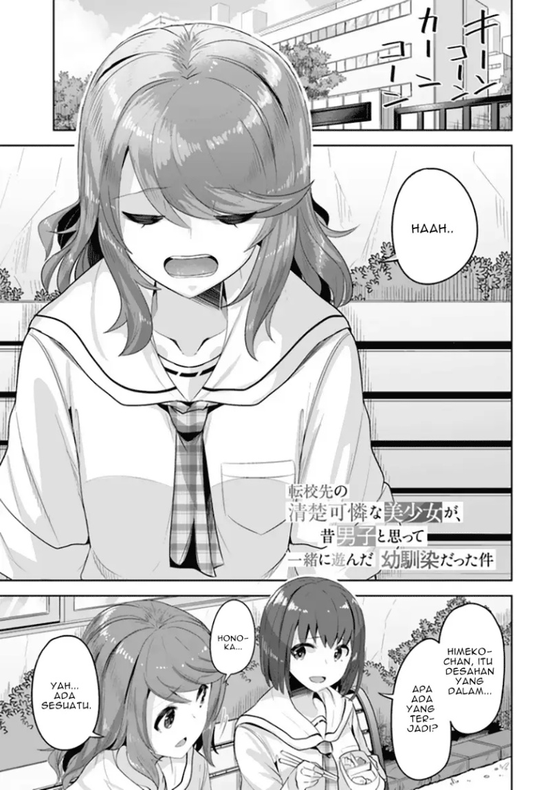 A Neat and Pretty Girl at My New School Is a Childhood Friend Who I Used To Play With Thinking She Was a Boy Chapter 8 - halaman 2