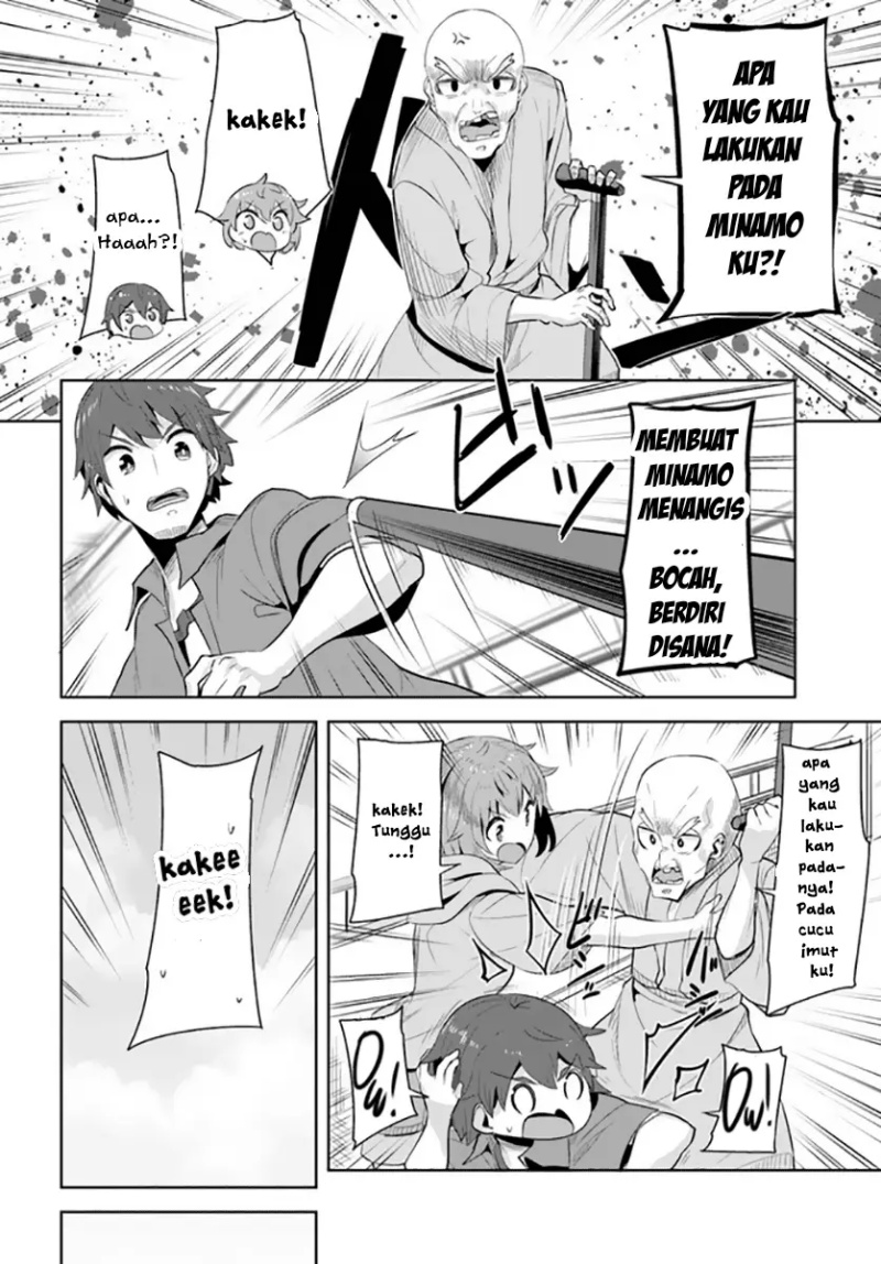 A Neat and Pretty Girl at My New School Is a Childhood Friend Who I Used To Play With Thinking She Was a Boy Chapter 8 - halaman 25