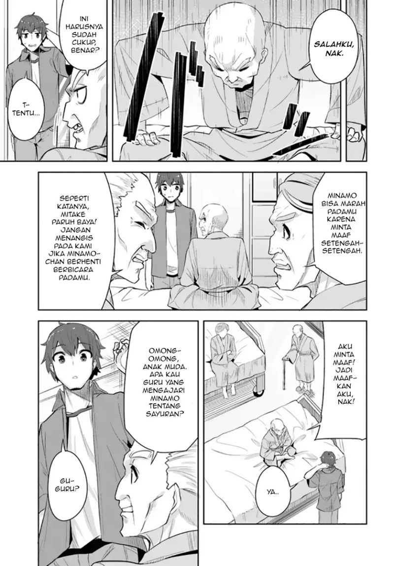 A Neat and Pretty Girl at My New School Is a Childhood Friend Who I Used To Play With Thinking She Was a Boy Chapter 8 - halaman 26