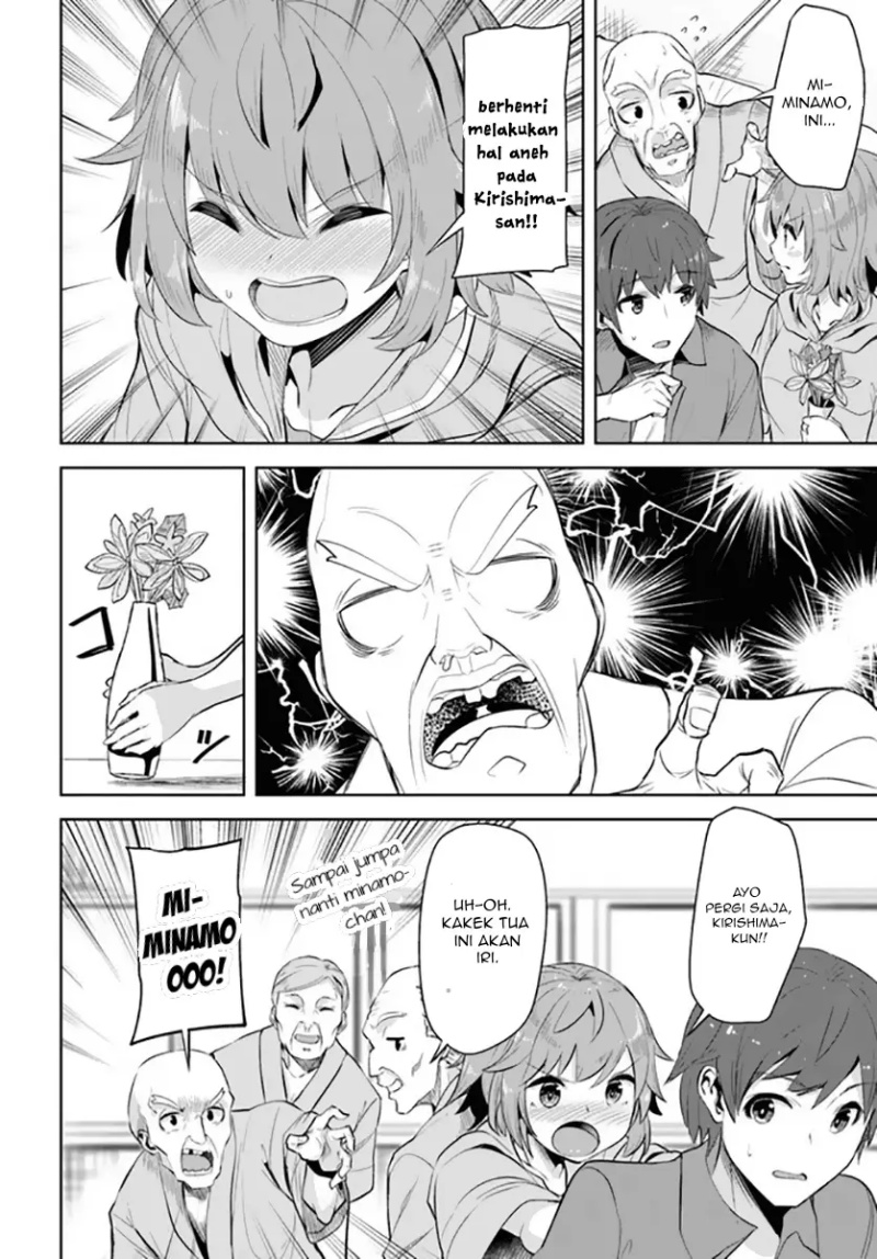 A Neat and Pretty Girl at My New School Is a Childhood Friend Who I Used To Play With Thinking She Was a Boy Chapter 8 - halaman 29