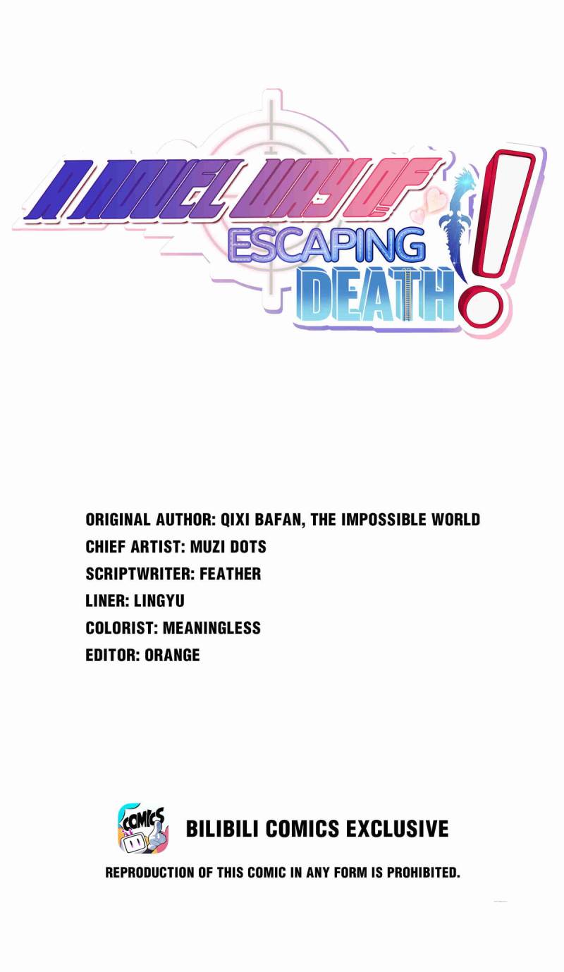A Novel Way of Escaping Death Chapter 3 - halaman 2