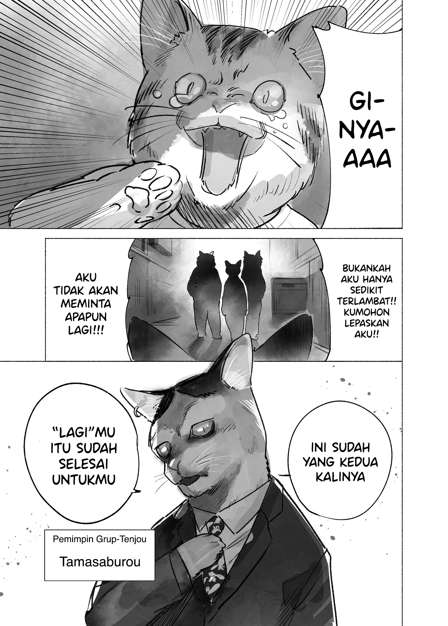 A Nyakuza Manga Chapter 0 - halaman 2