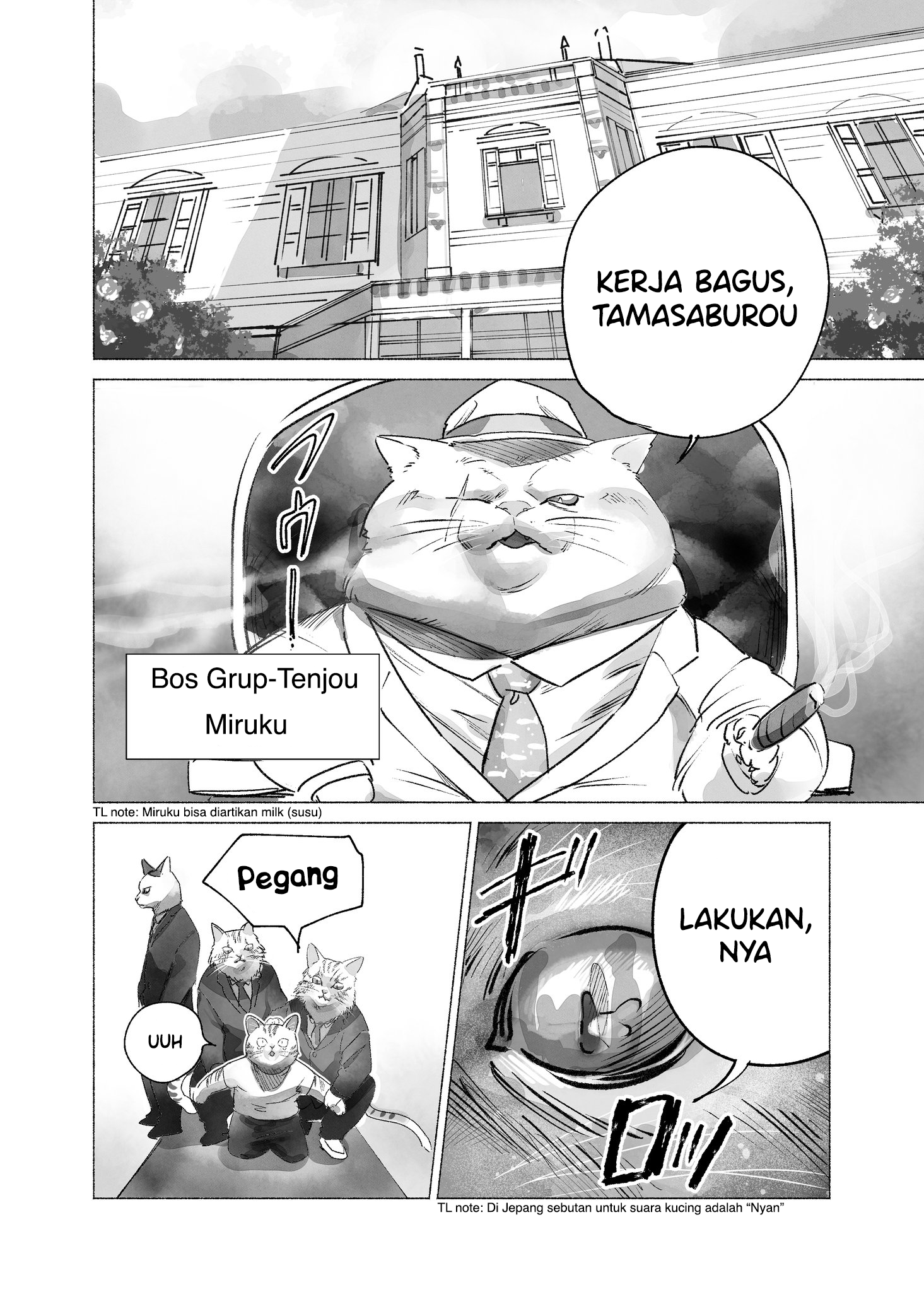 A Nyakuza Manga Chapter 0 - halaman 3