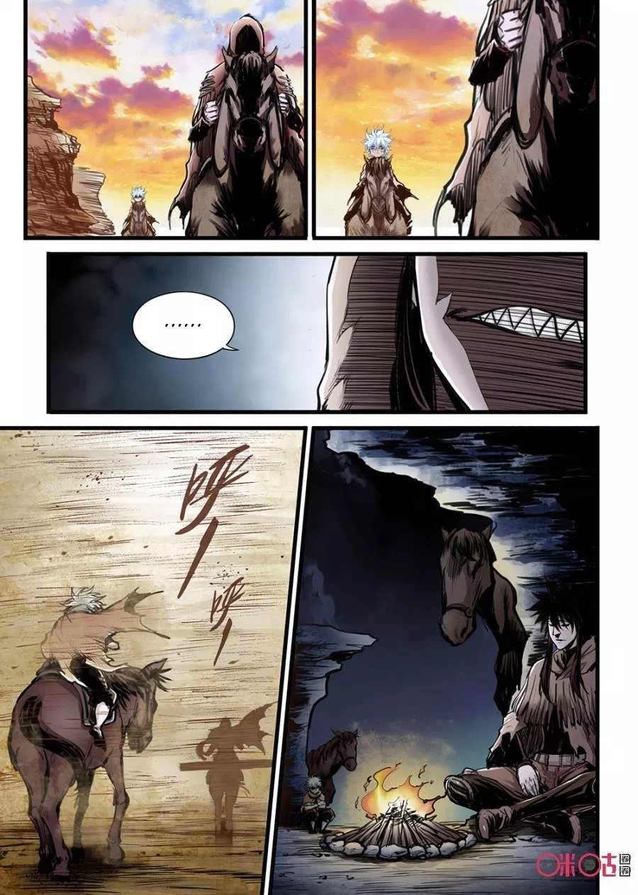 A Post-Apocalyptic Journey Chapter 3 - halaman 6