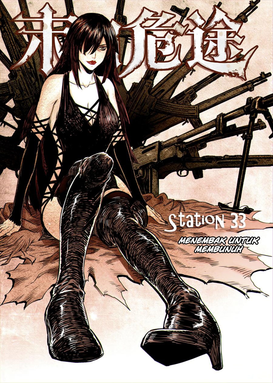 A Post-Apocalyptic Journey Chapter 33 - halaman 3
