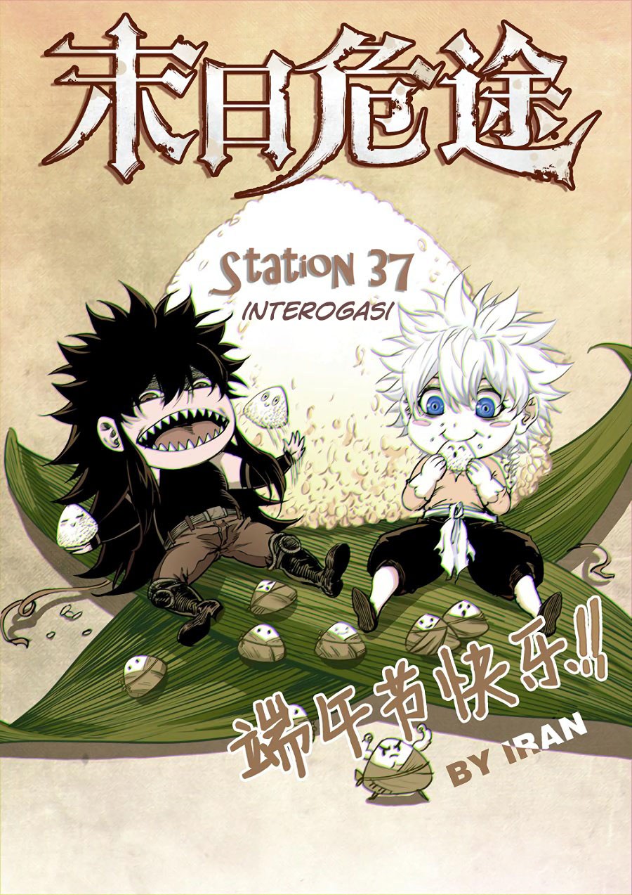 A Post-Apocalyptic Journey Chapter 37 - halaman 3
