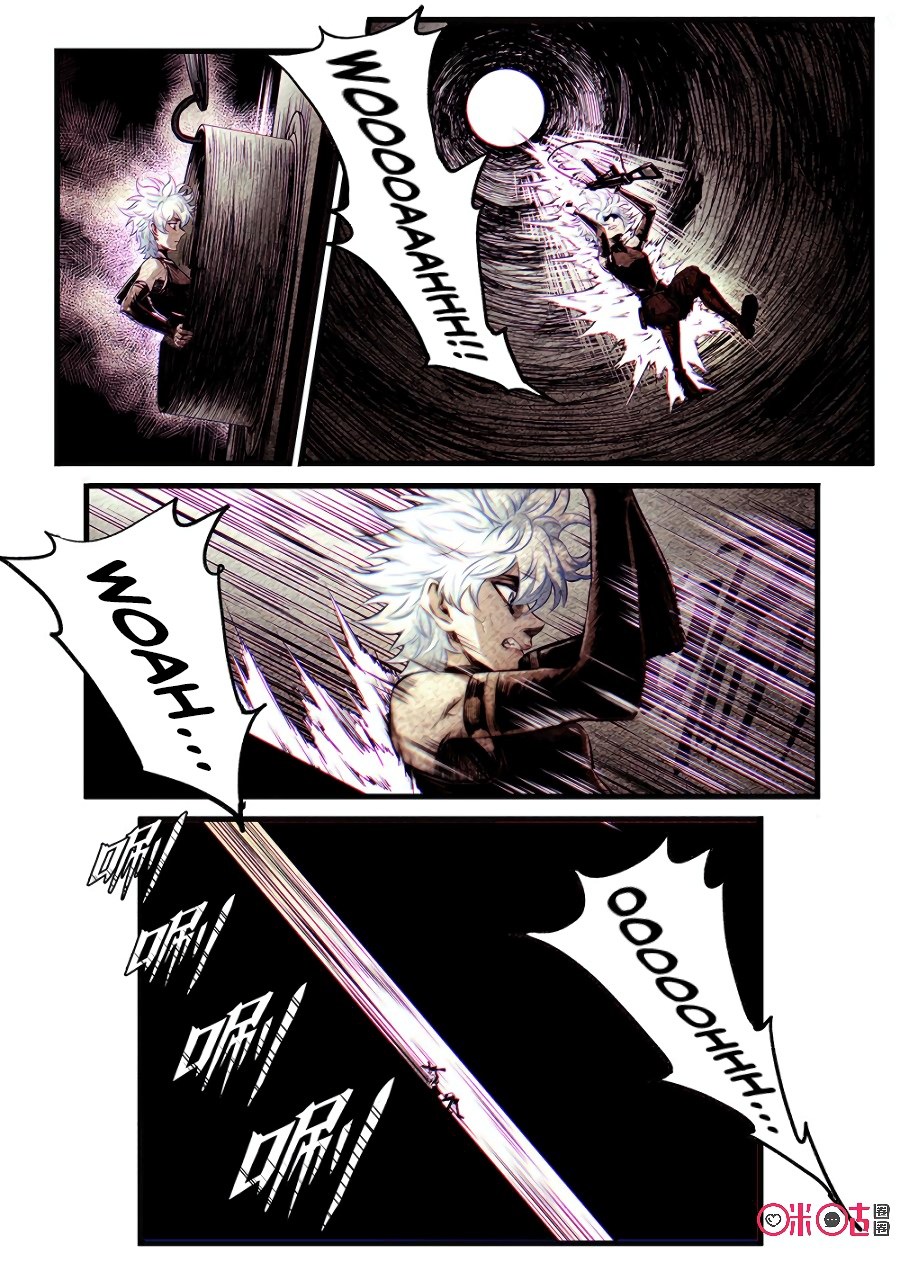 A Post-Apocalyptic Journey Chapter 46 - halaman 7