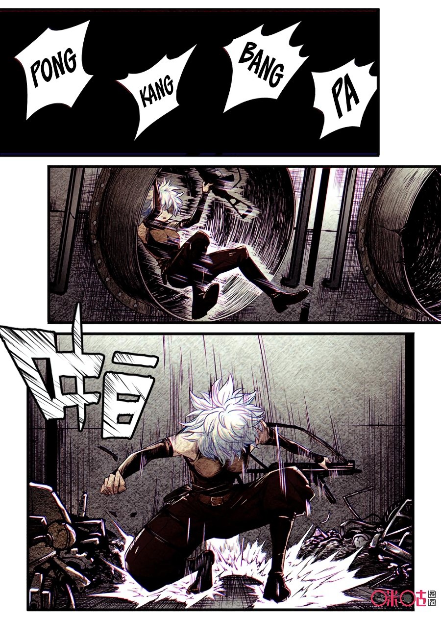 A Post-Apocalyptic Journey Chapter 46 - halaman 8