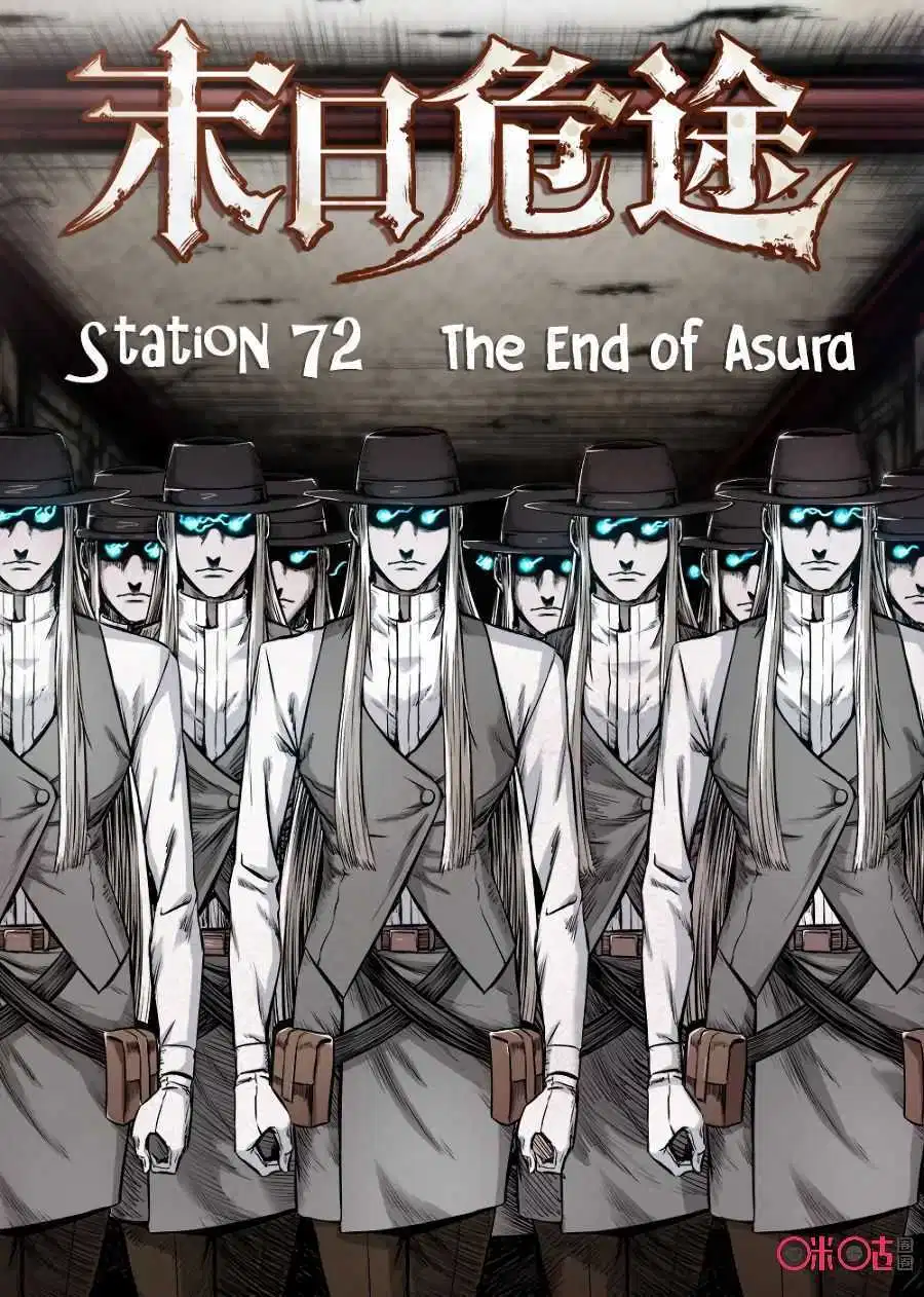 A Post-Apocalyptic Journey Chapter 72 - halaman 2