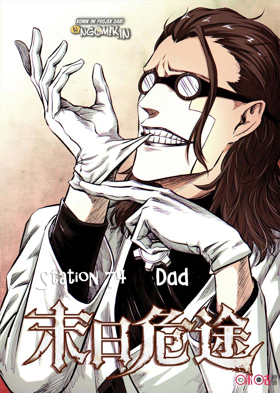 A Post-Apocalyptic Journey Chapter 74 - halaman 2