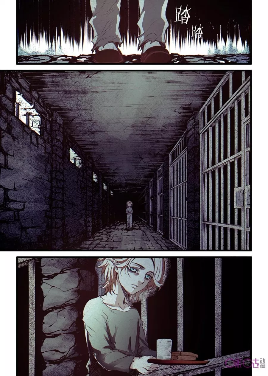 A Post-Apocalyptic Journey Chapter 9 - halaman 3