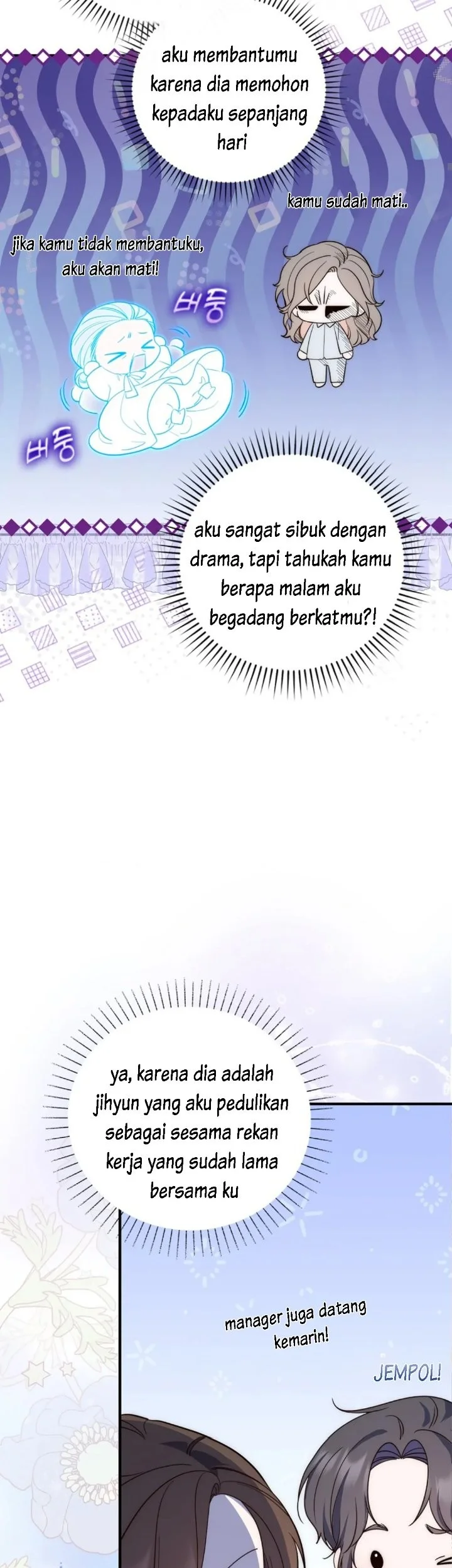 A Princess Who Reads Fortune Chapter 1 - halaman 45