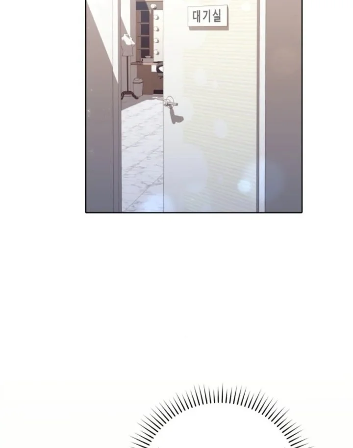 A Princess Who Reads Fortune Chapter 1 - halaman 56