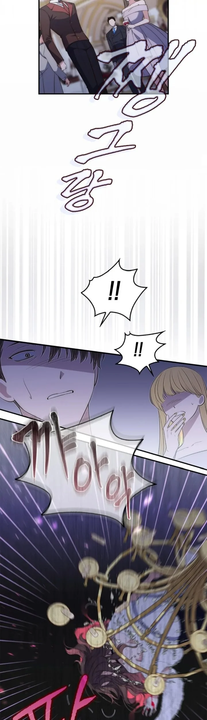 A Princess Who Reads Fortune Chapter 1 - halaman 73