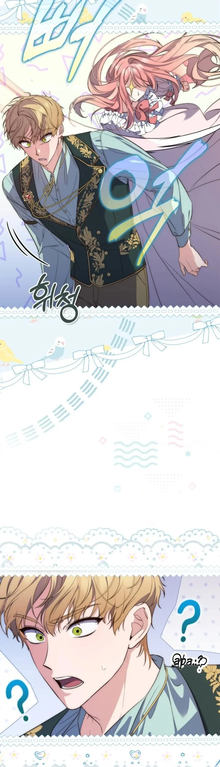 A Princess Who Reads Fortune Chapter 1 - halaman 95