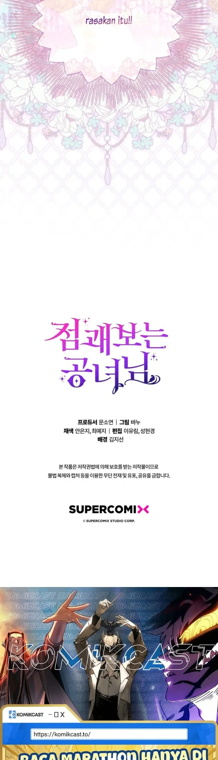 A Princess Who Reads Fortune Chapter 1 - halaman 98