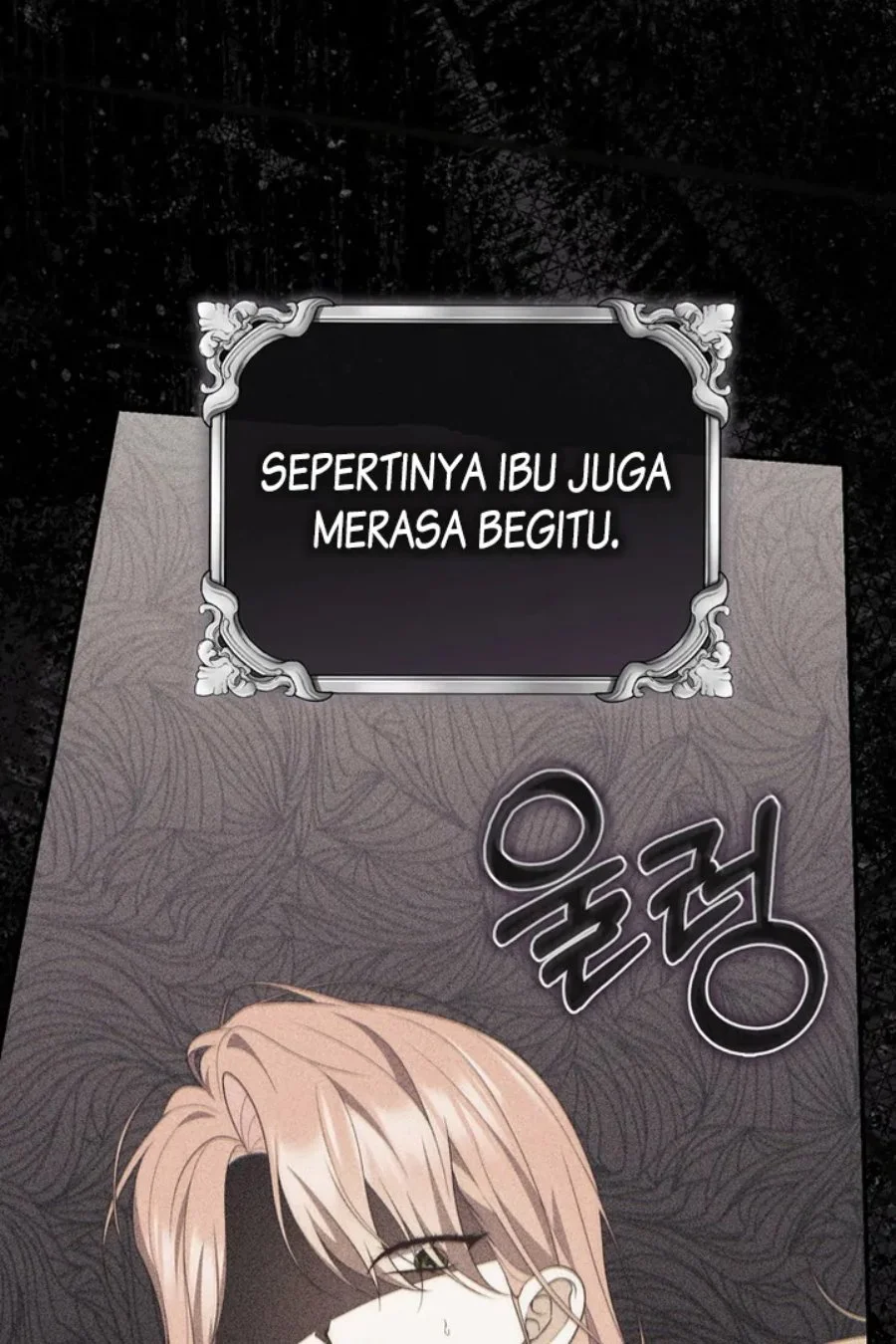 A Princess Who Reads Fortune Chapter 100 - halaman 25