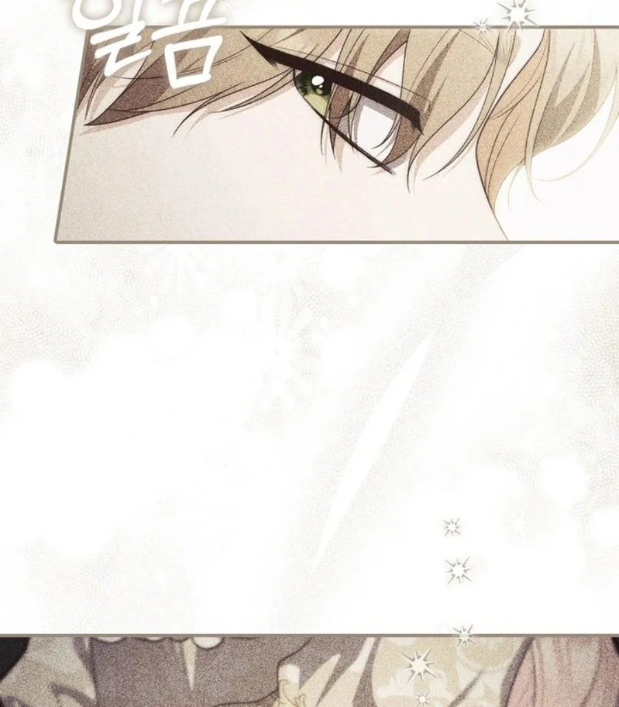 A Princess Who Reads Fortune Chapter 100 - halaman 39