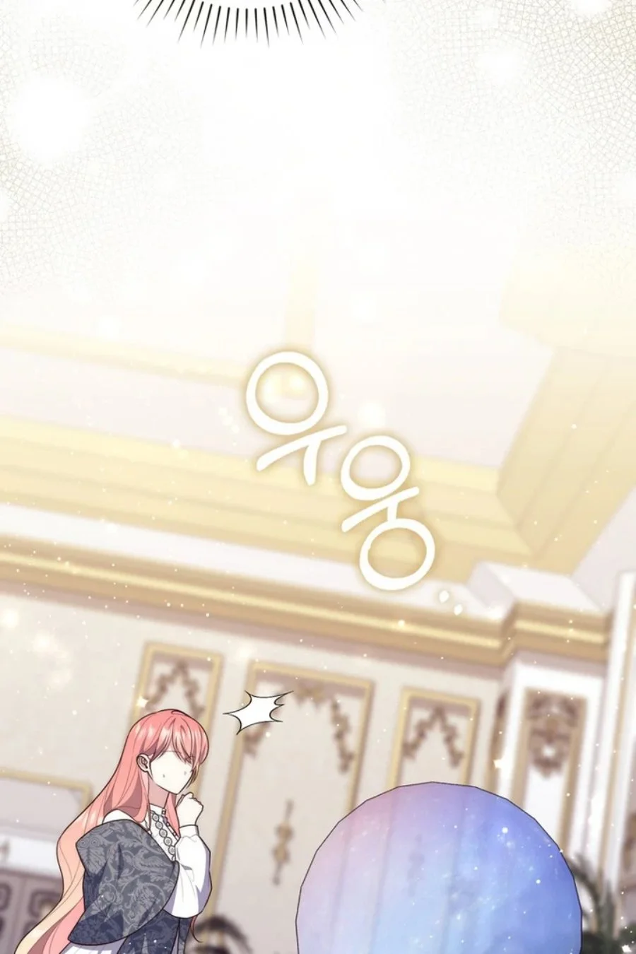 A Princess Who Reads Fortune Chapter 100 - halaman 55