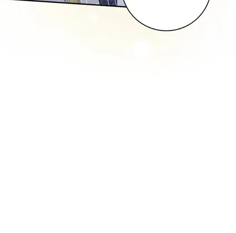 A Princess Who Reads Fortune Chapter 100 - halaman 60