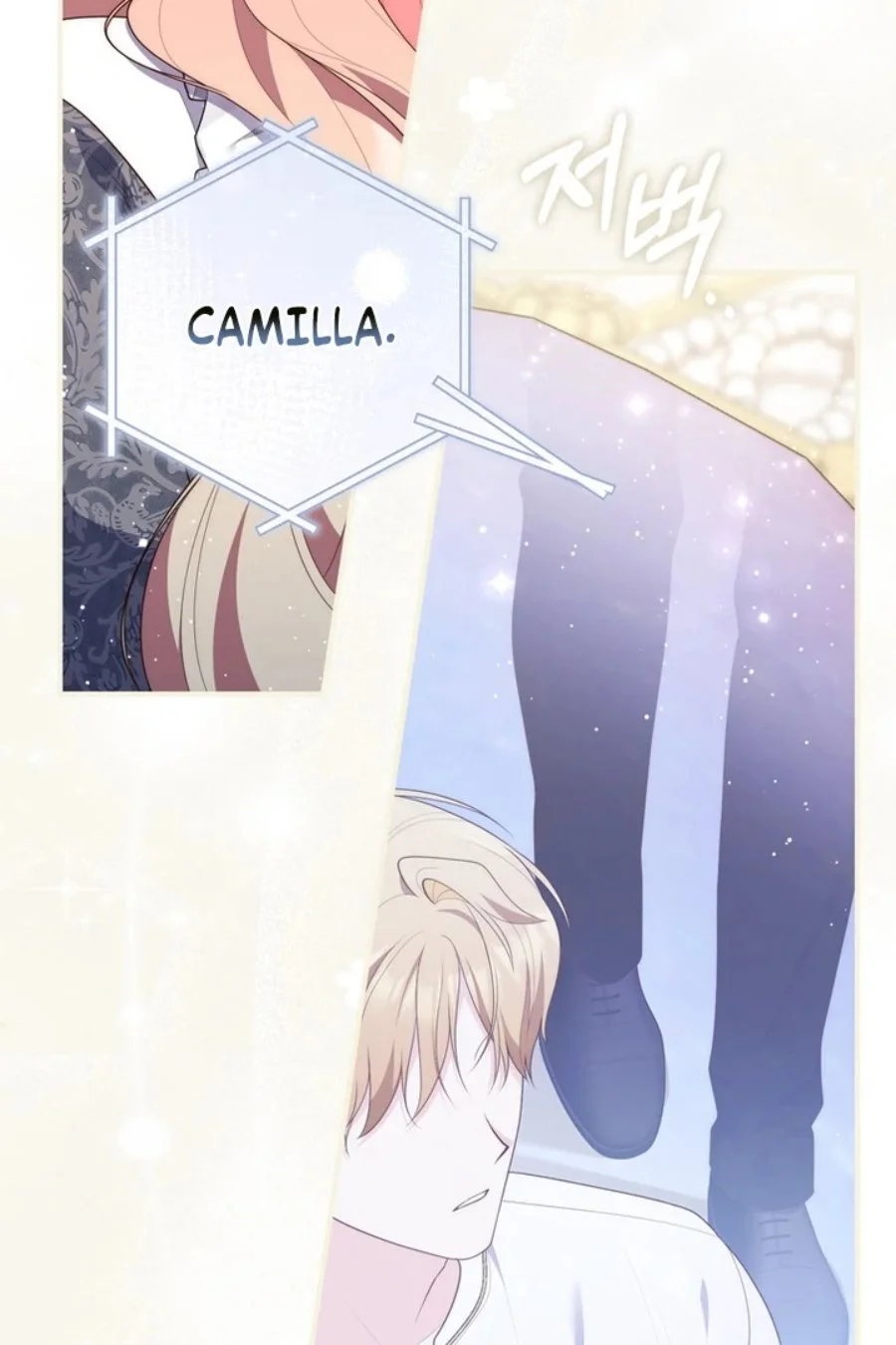 A Princess Who Reads Fortune Chapter 100 - halaman 88