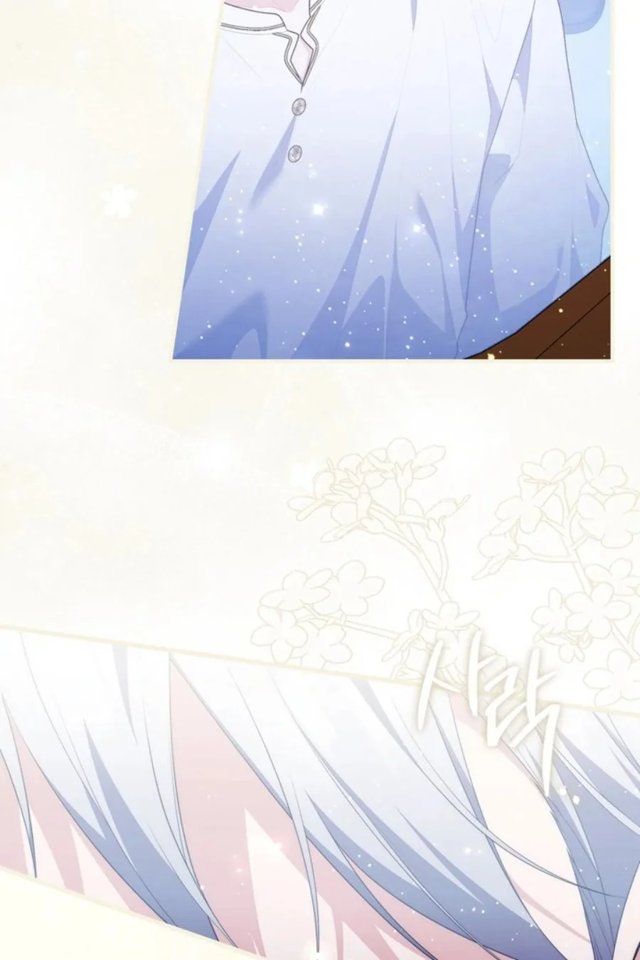 A Princess Who Reads Fortune Chapter 100 - halaman 89