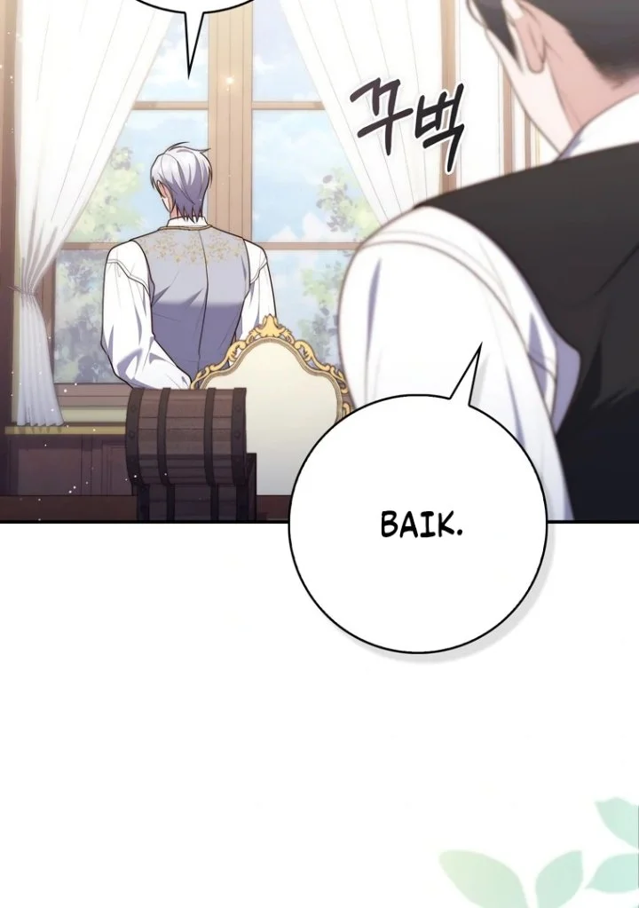 A Princess Who Reads Fortune Chapter 101 - halaman 110