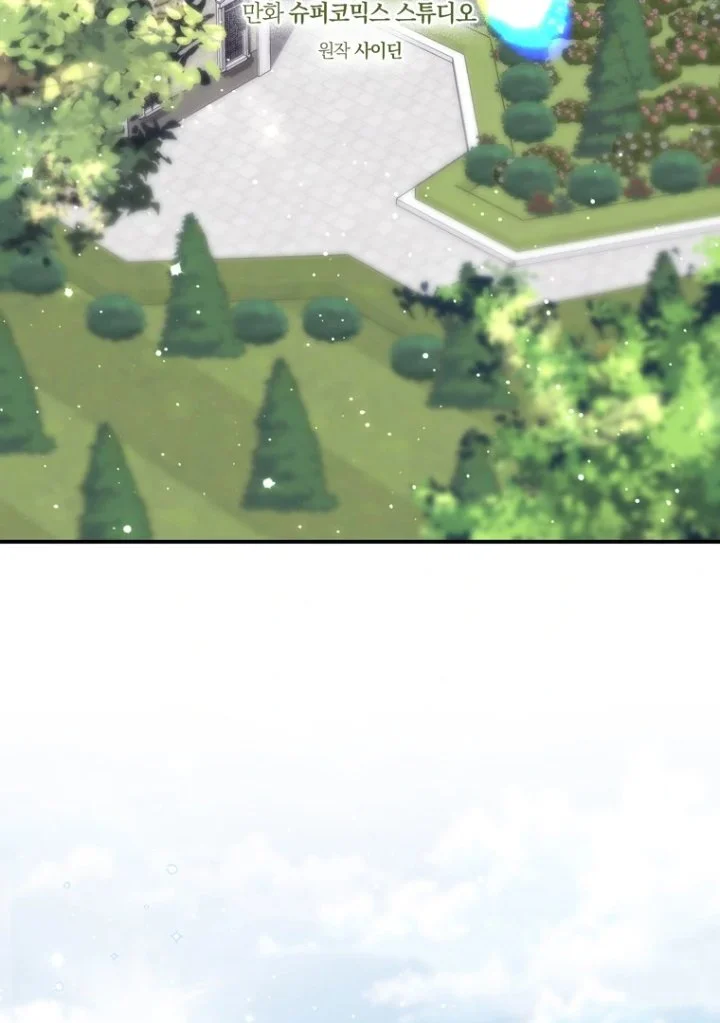 A Princess Who Reads Fortune Chapter 102 - halaman 51