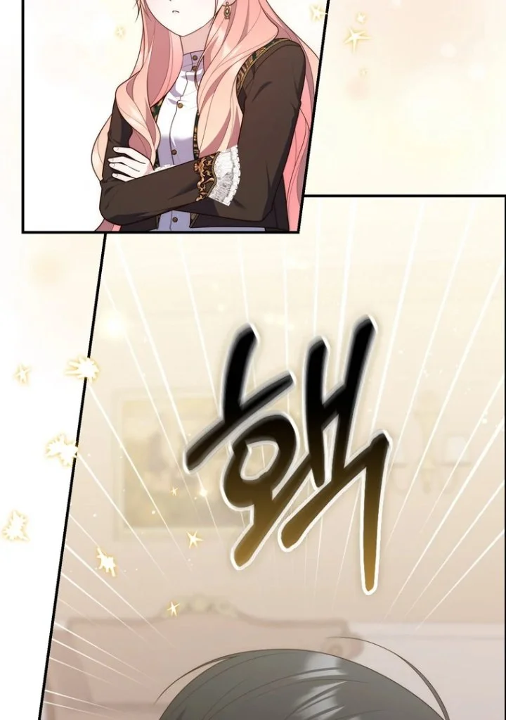 A Princess Who Reads Fortune Chapter 102 - halaman 95