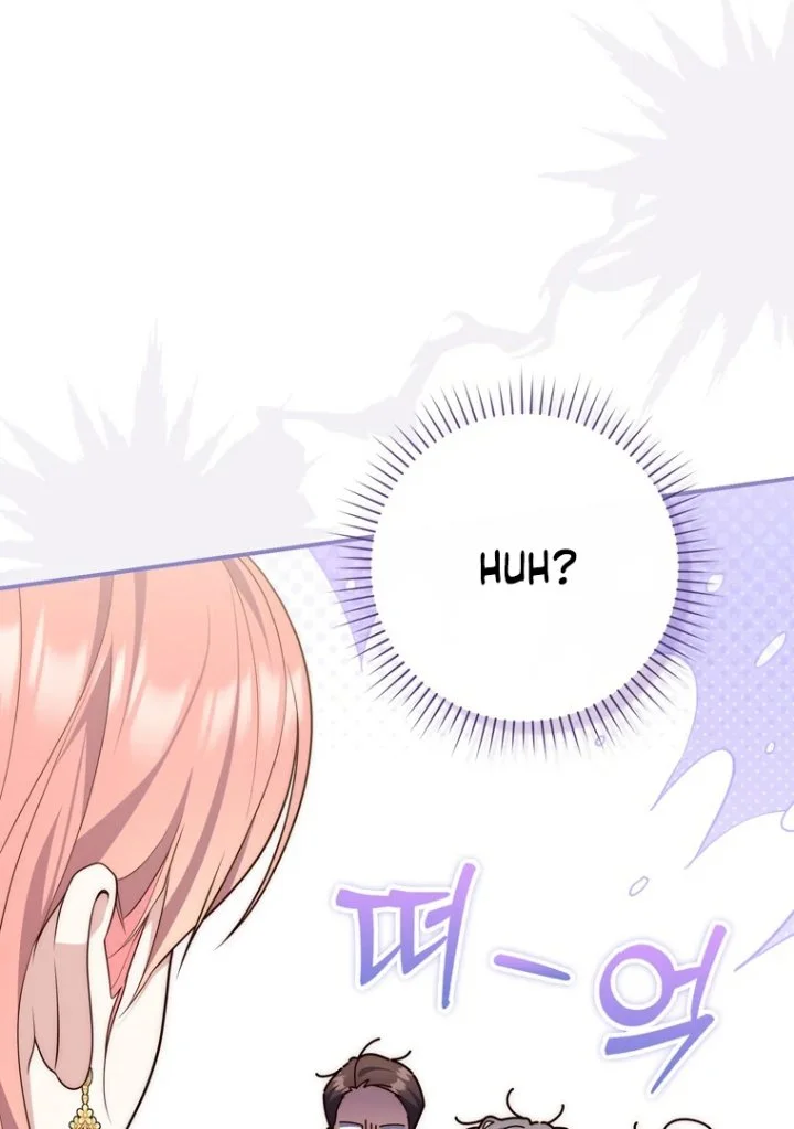 A Princess Who Reads Fortune Chapter 102 - halaman 99