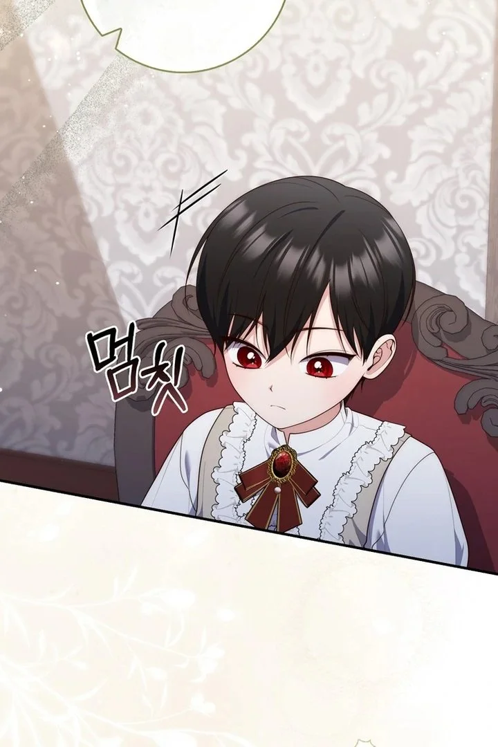 A Princess Who Reads Fortune Chapter 103 - halaman 100