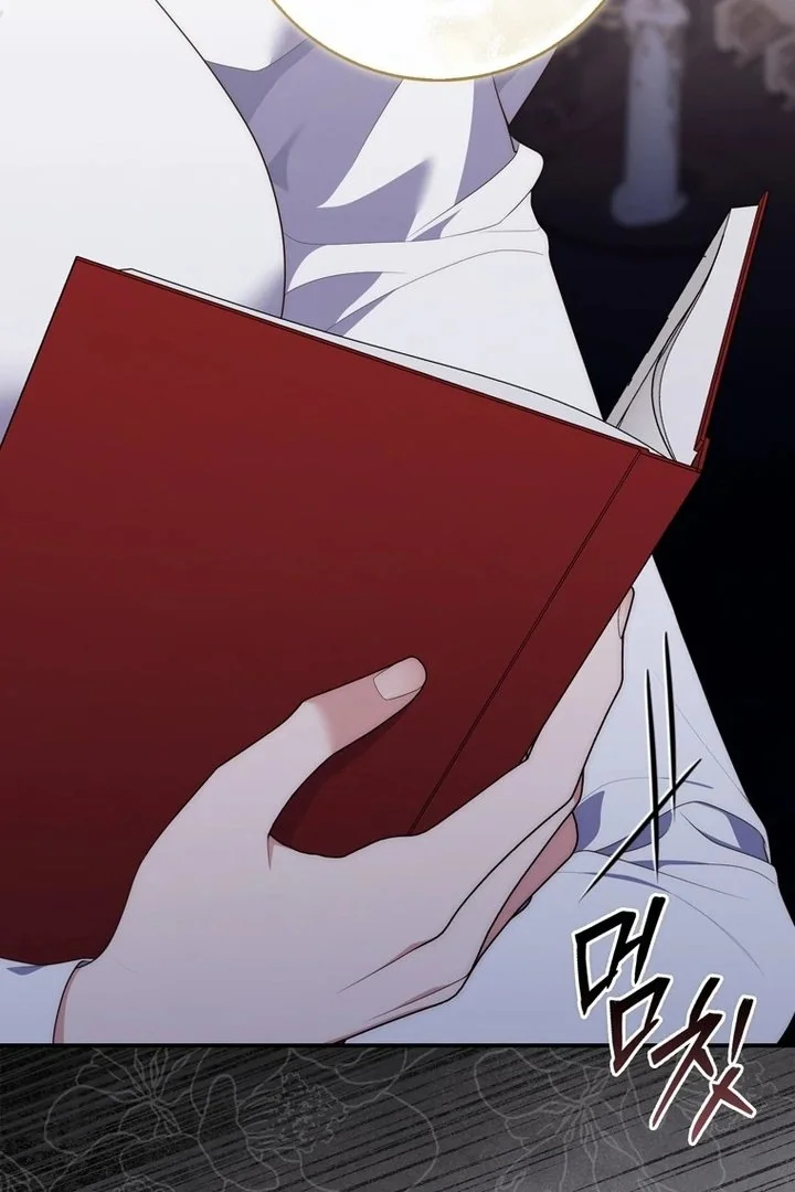 A Princess Who Reads Fortune Chapter 103 - halaman 103
