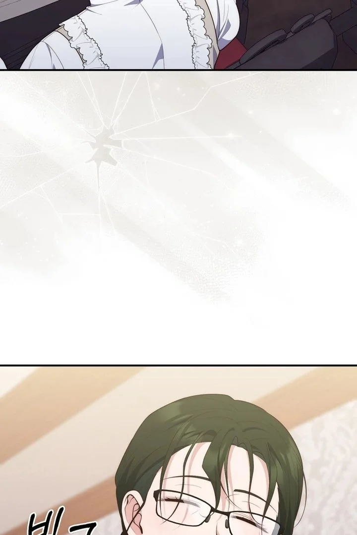 A Princess Who Reads Fortune Chapter 103 - halaman 112