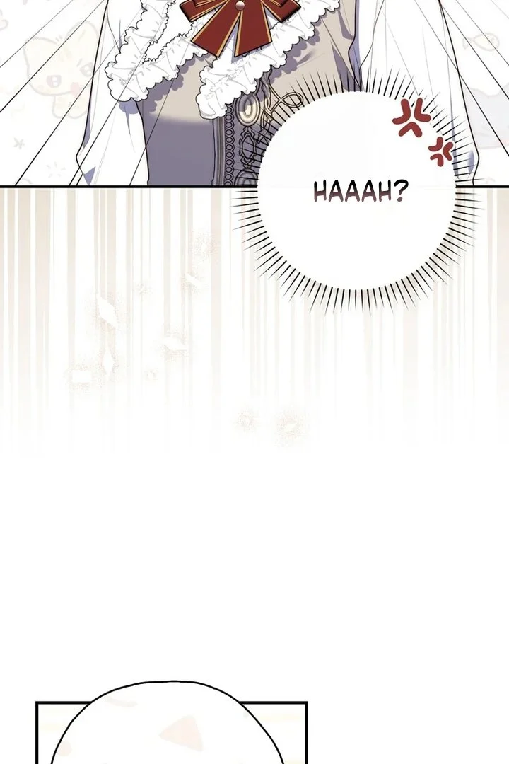 A Princess Who Reads Fortune Chapter 103 - halaman 21