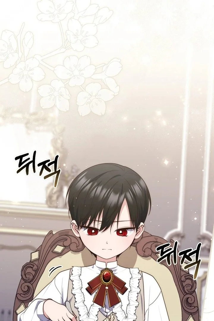 A Princess Who Reads Fortune Chapter 103 - halaman 24