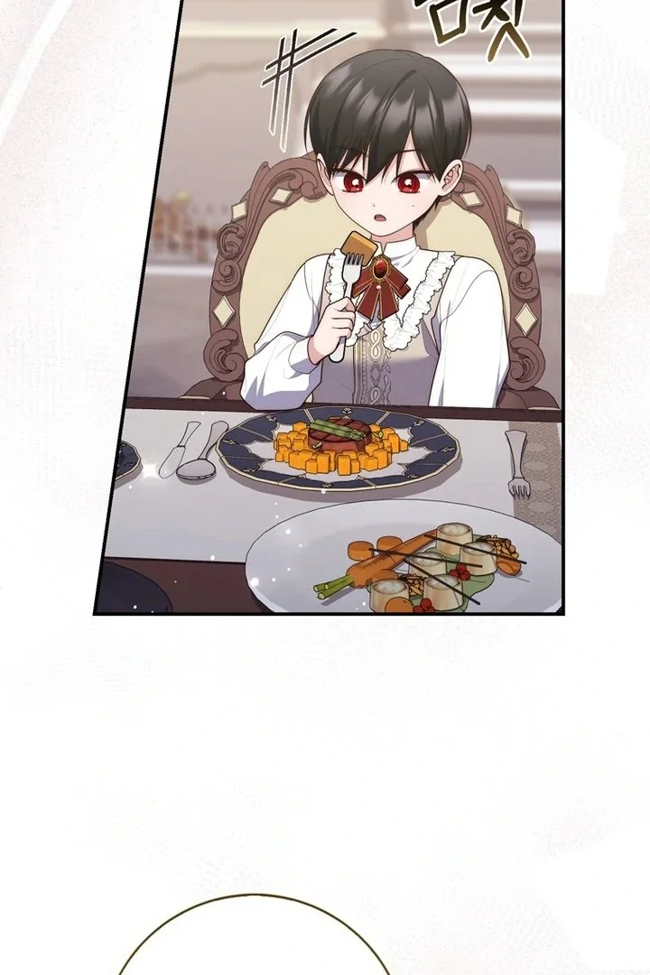 A Princess Who Reads Fortune Chapter 103 - halaman 36