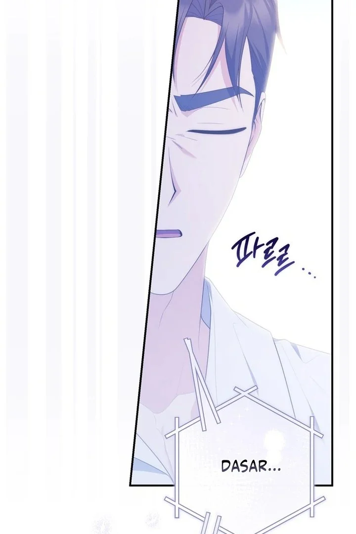 A Princess Who Reads Fortune Chapter 103 - halaman 61